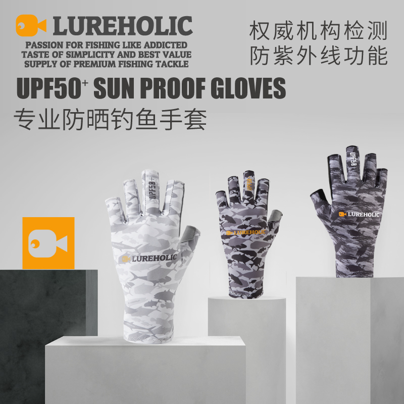 Lureholic釣り引く保護ハンドプロフェッショナルリリー - Spearfishing Glove のレビューと価格