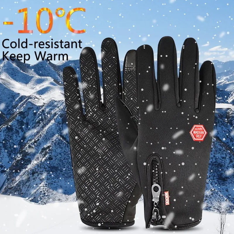男女兼用冬用グローブ1～3組、暖かいタクティカルグローブ、タ - Spearfishing Glove のレビューと価格